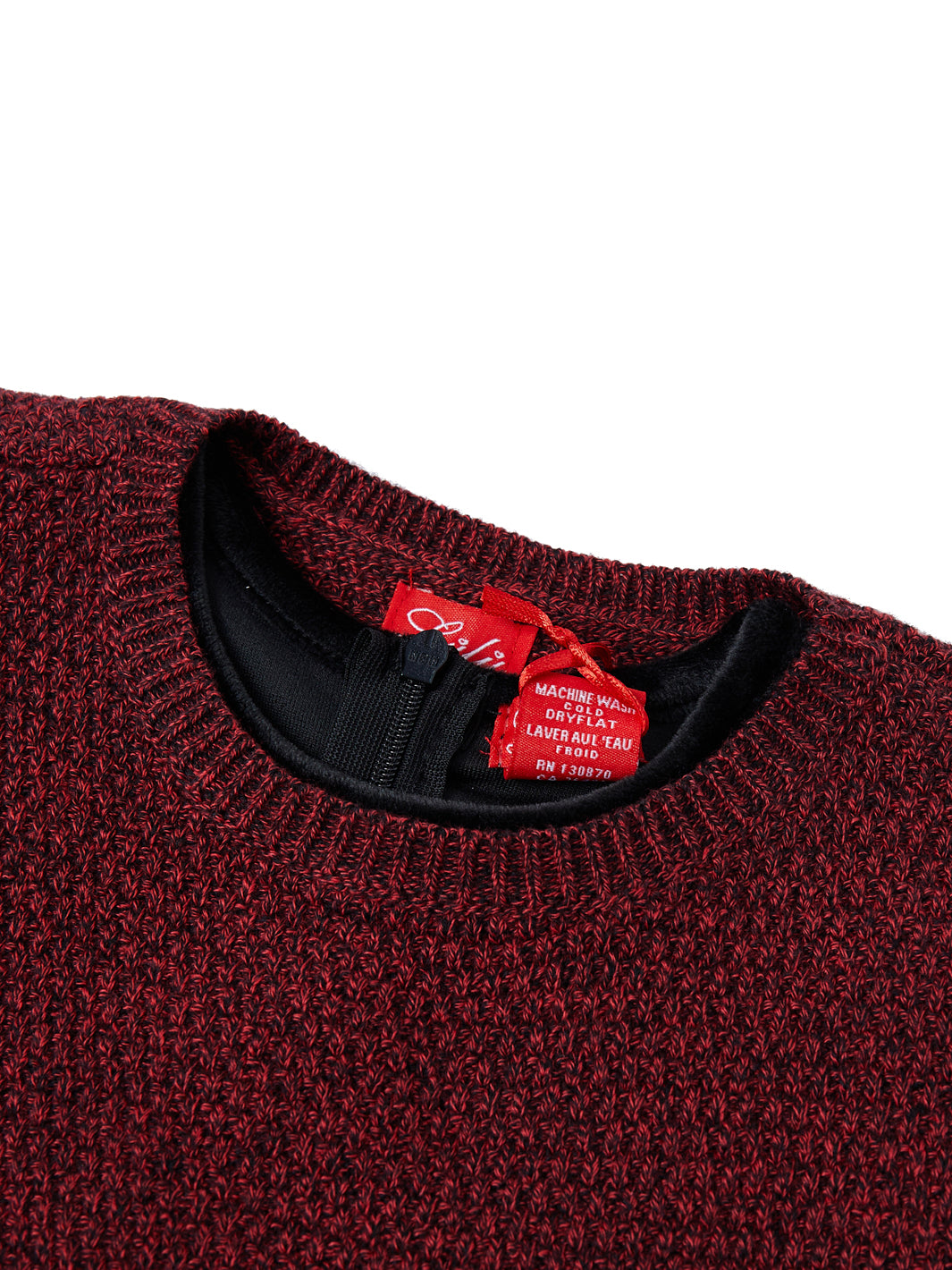Knit Vest Robe - Black Red Mix