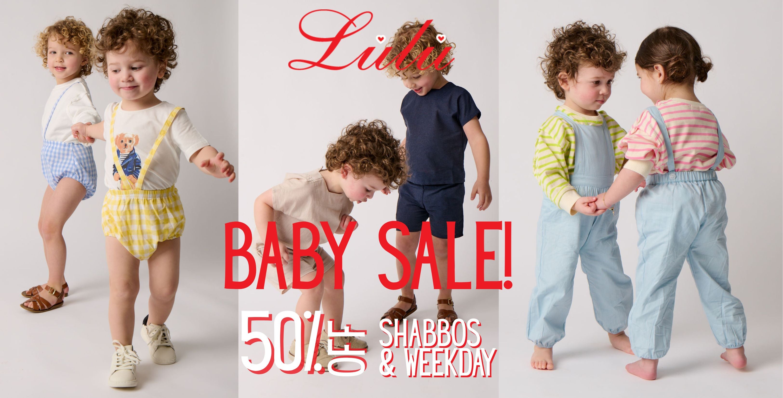 Lulu Kids Clothing