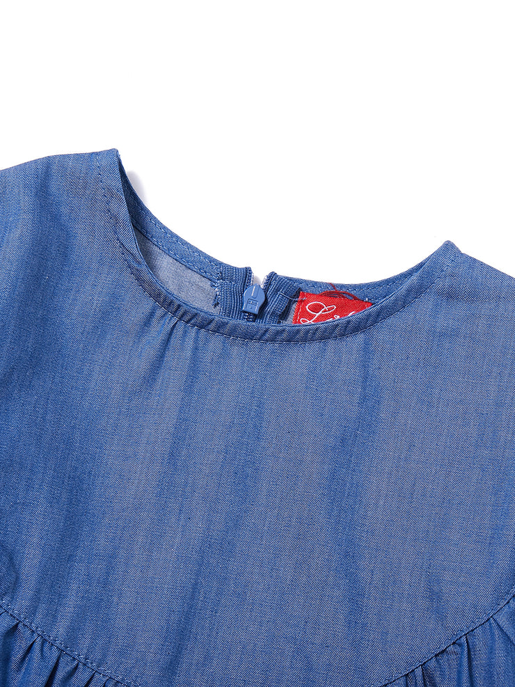 Gathered Round Cut Dress
