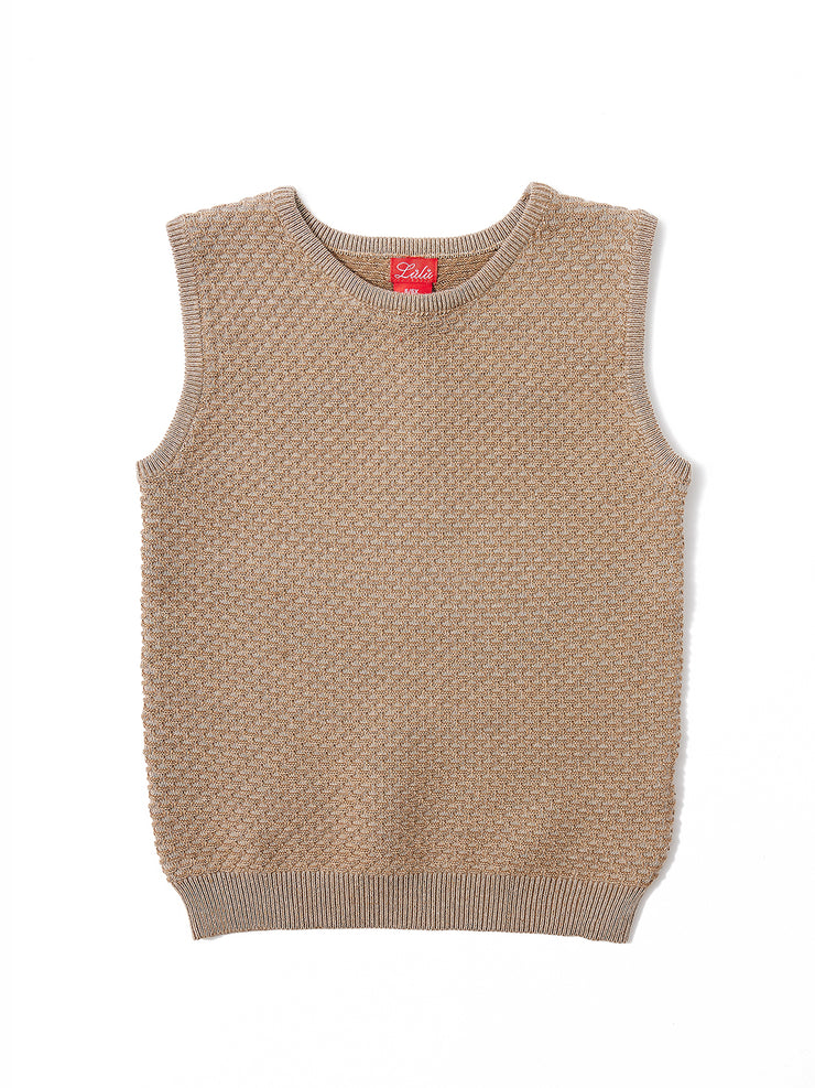 Basket Design Vest - Beige